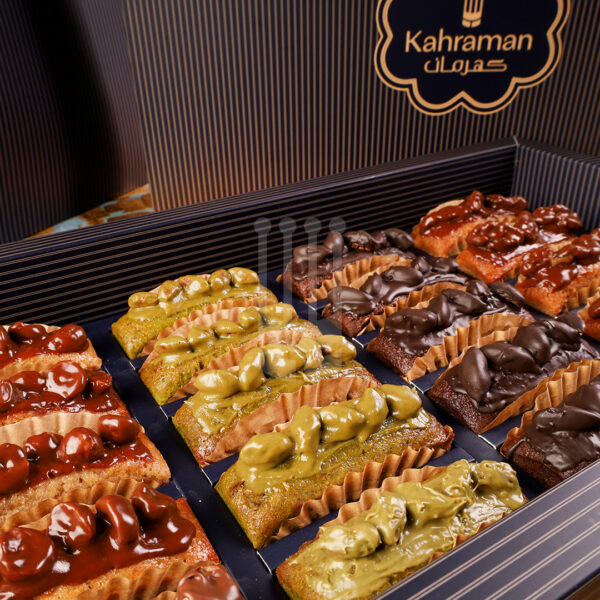 Kharaman Catering Box No. 14 - Nuts Cakes 4