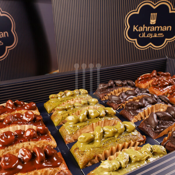 Kharaman Catering Box No. 14 - Nuts Cakes 5