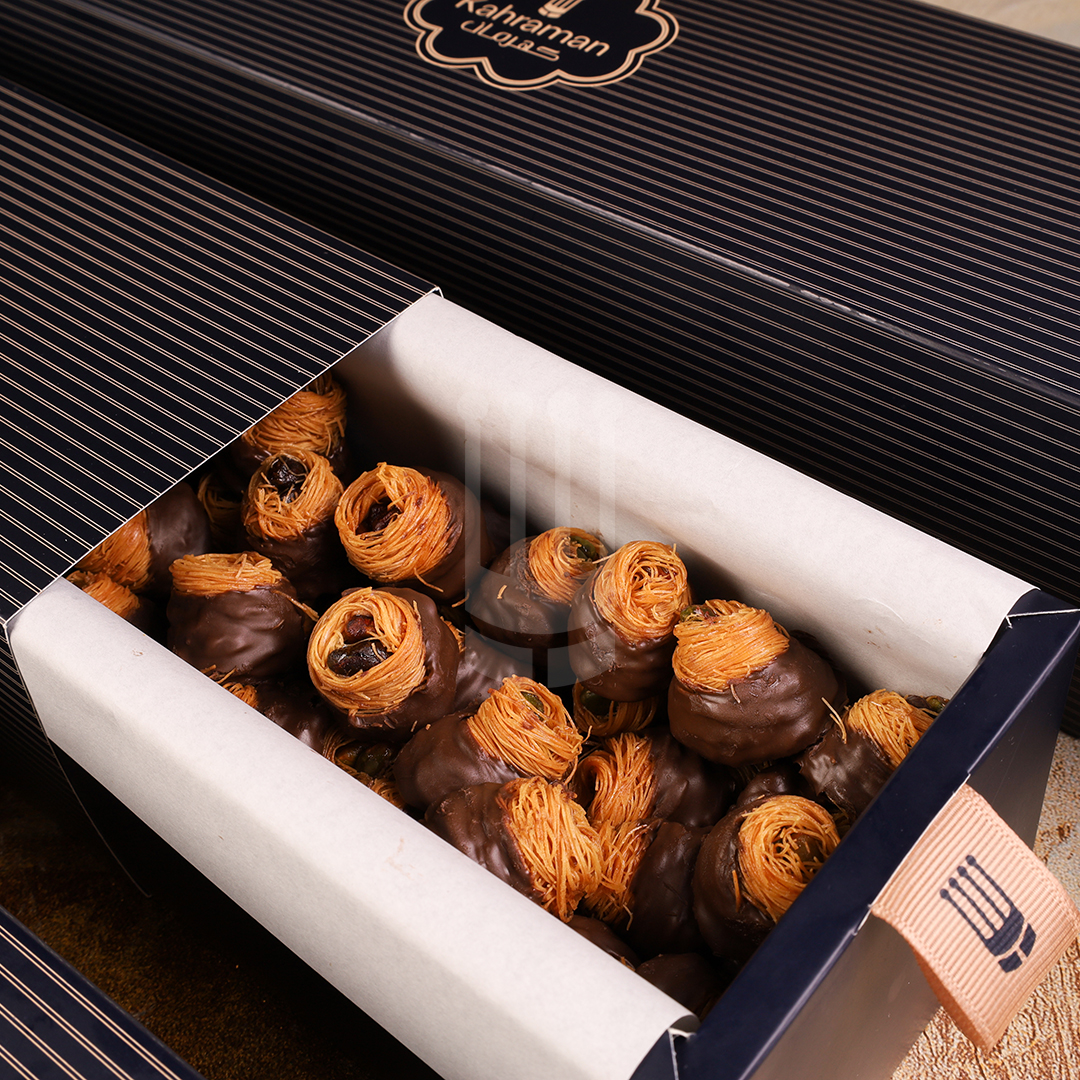 Kahraman Catering Box No. 18 - Chocolate & Pistachio Esh Elbolbol 1