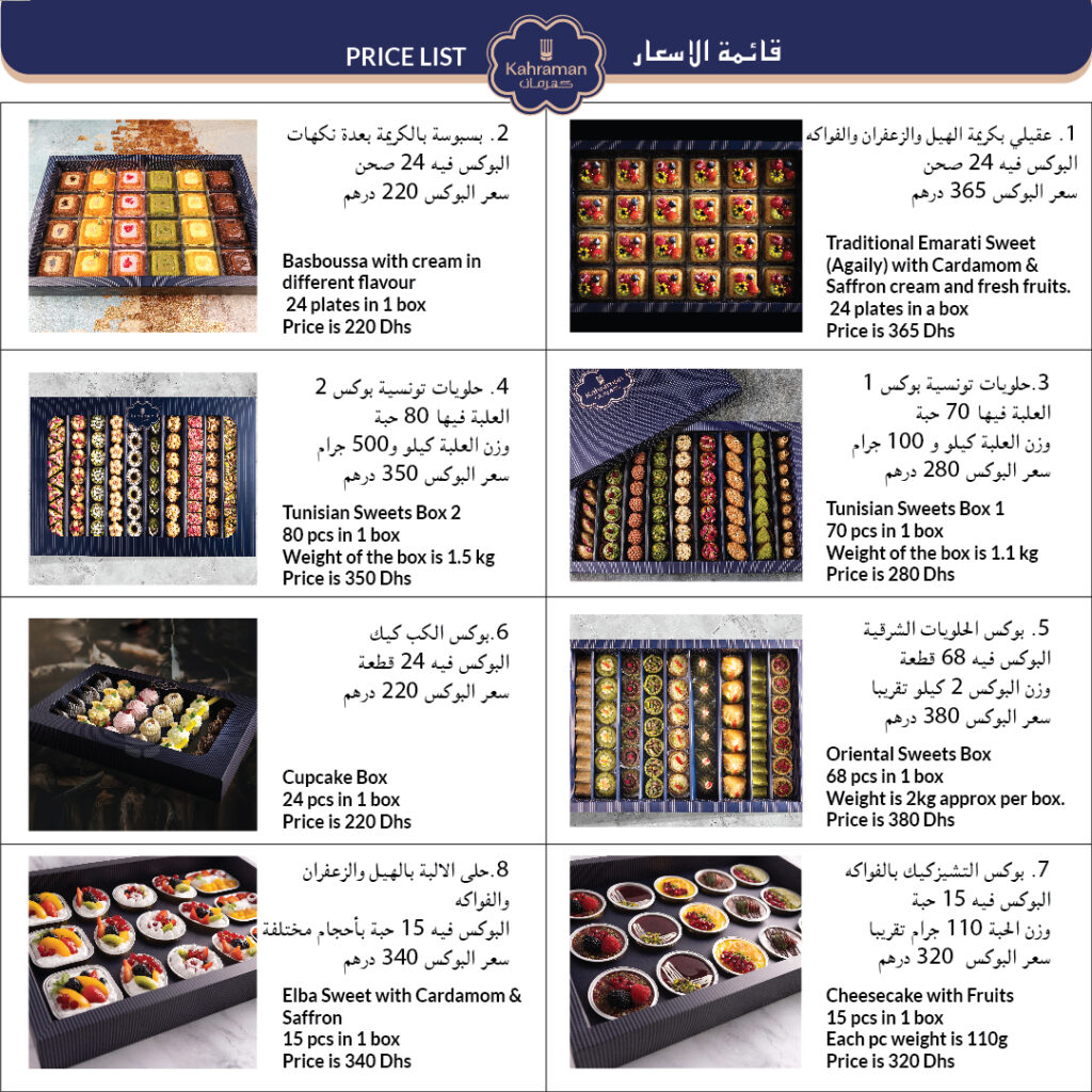 Kahraman Catering price list 1