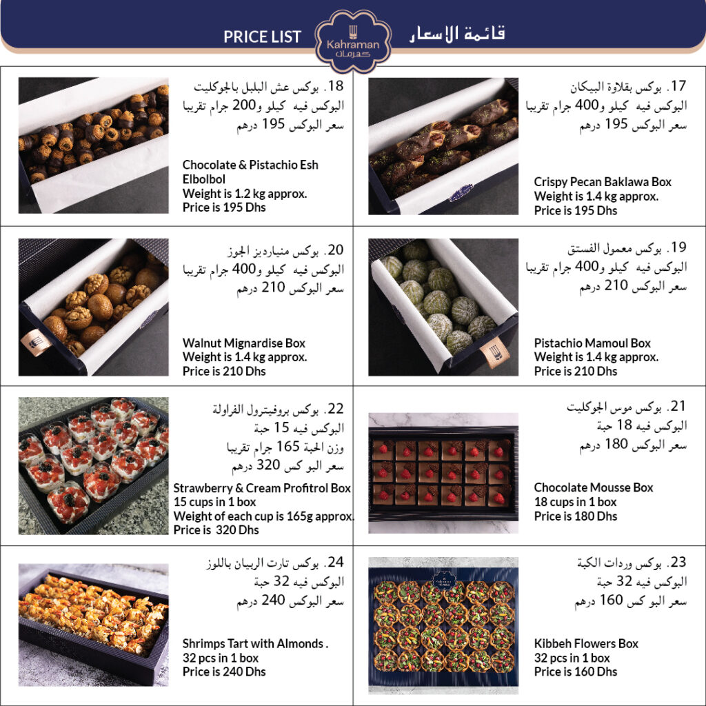 Kahraman Catering price list 3